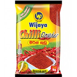 Chili Powder (チリパウダー)