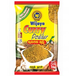 Curry Powder (カレーパウダー)