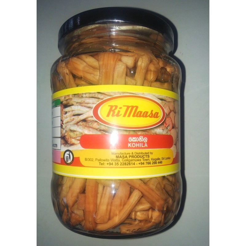 Kohila Brine (බෝතල්කල කොහිල)