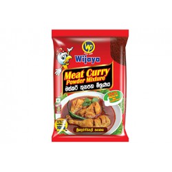 Meat Curry Powder (ミートカレーパウダー)