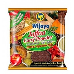 Jaffna Curry Powder (යාපන...